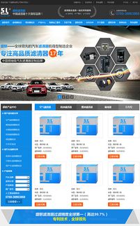 营销型网站案例分析 深度网的技术架构与转化逻辑